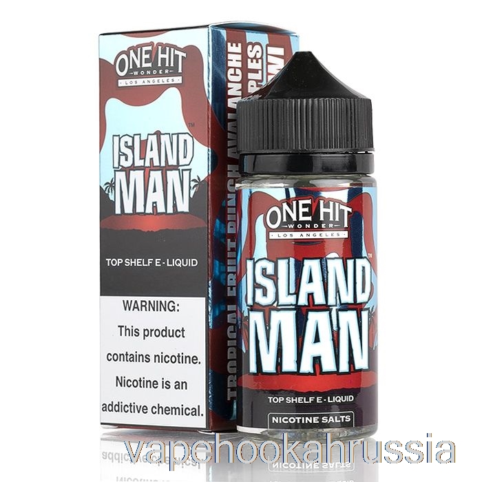 вейп-сок Island Man - One Hit Wonder - 100 мл 0 мг